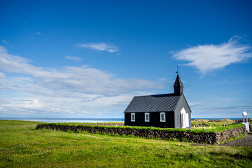 Snaefjellsnes Peninsula Landscape, Iceland