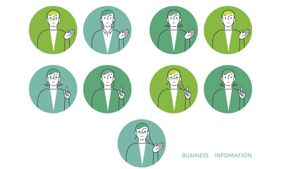 ご案内しているシンプルな女性アイコン