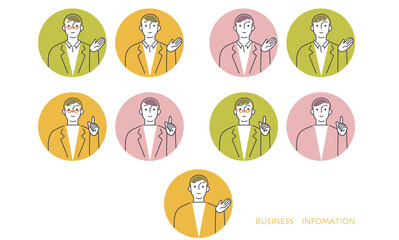 ご案内しているシンプルな男性アイコン