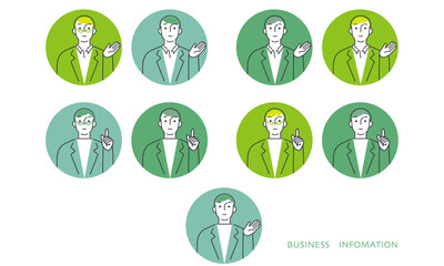 ご案内しているシンプルな男性アイコン