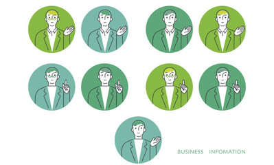 ご案内しているシンプルな男性アイコン