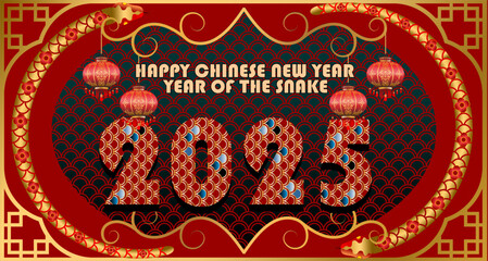 Year of the Snake Celebrating 2025 with Symbolic Imagery, 2025 Embracing the Serpent's Wisdom and Strength, A Serpentine Welcome to 2025 The Year of the Snake.