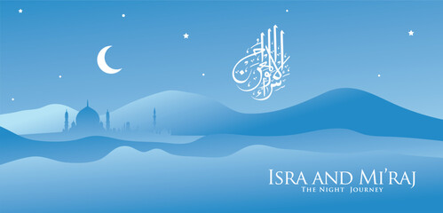 The night journey design banner template