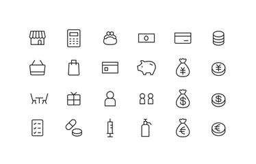 アイコン　セット