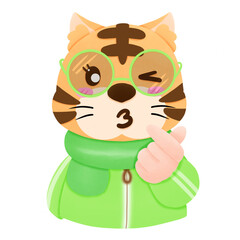 Cute Tiger 