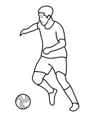 aesthetic sketch of a football player