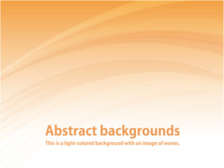 綺麗に流れるウェーブラインのアブストラクト背景_ライトオレンジ