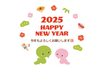 2025年巳年の年賀状デザイン、かわいいへびと賀詞と挨拶文05