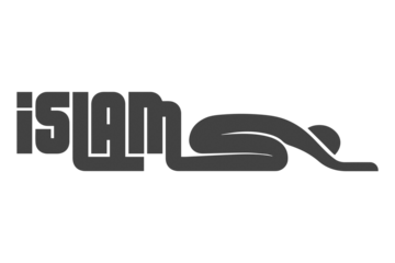 Islam written 3D letters on a PNG background concept, 3d Islam words in English calligraphy