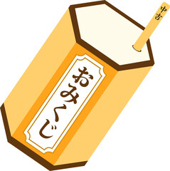 開運おみくじのイラスト 中吉