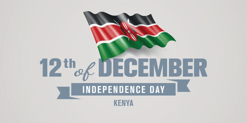 Kenya happy independence day greeting card, banner vector illustration
