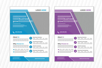 a bundle of 2 templates of a4 flyer template,Creative Corporate & Business Flyer Brochure Template Design, editable vector template design.