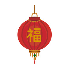 Obraz premium Chinese New Year 