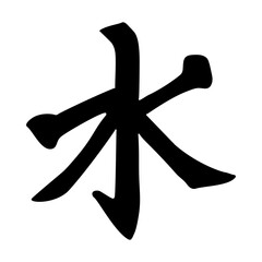 Confucianism Symbol