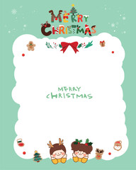 메리크리스마스 어린이집