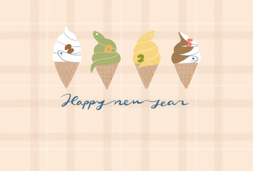 2025年賀状　巳年　ソフトクリームなへび