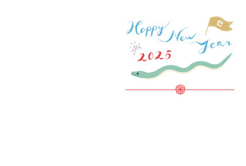 2025年賀状　巳年　水引とへびフレーム