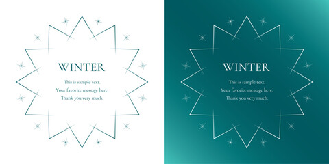 雪の結晶と光をモチーフにした冬の飾り枠。高級感のある囲みのデザイン