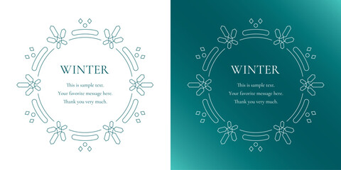 雪の結晶と光をモチーフにした冬の飾り枠。高級感のある囲みのデザイン