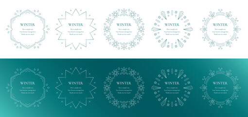 雪の結晶と光をモチーフにした冬の飾り枠。高級感のある囲みのデザイン