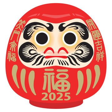 だるまさん」の写真素材 | 1,690件の無料イラスト画像 | Adobe Stock