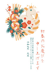 巳年年賀はがき、赤蛇、おしゃれしめ飾り、ロゼット椿、かわいい、レトロカラー