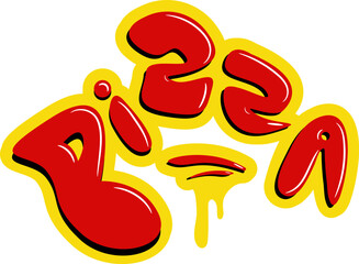 pizza graffiti vector