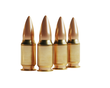 a row of bullets on a white background