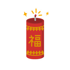 Obraz premium Chinese New Year 