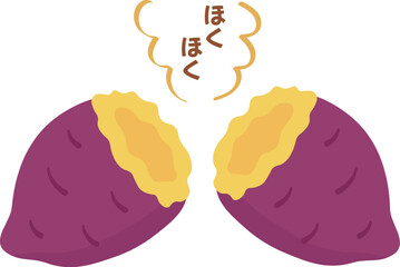 やきいも・さつまいものイラスト素材・秋・スイーツ・ホクホク