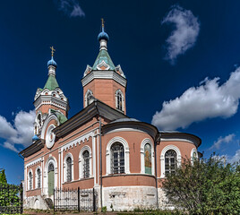 Obraz premium Sts. Joachim and Anna church. City Mozhaisk, Russia 
