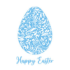 An abstract Easter egg with a decorative hand-drawn pattern. A bright holiday card, sticker, banner.