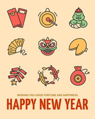 Happy Chinese New Year of Green Wooden Snake Concept Vertical Invitation Placard Poster Banner Card Template with Symbols. Vector illustration