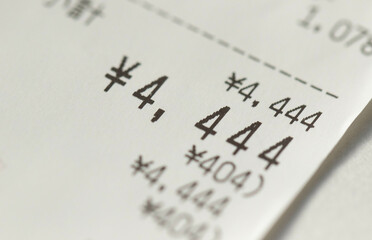 ゾロ目 (￥4,444) のレシート