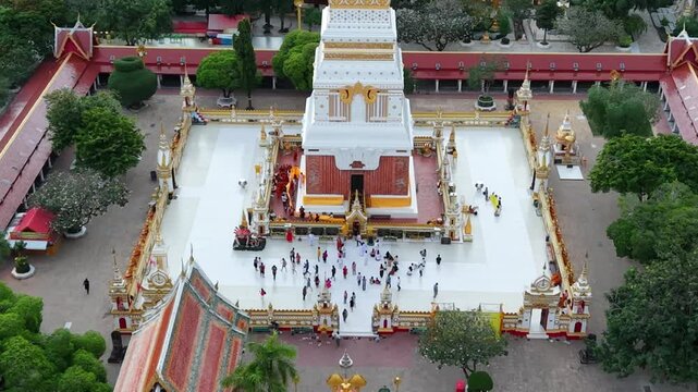Phra That Phanom