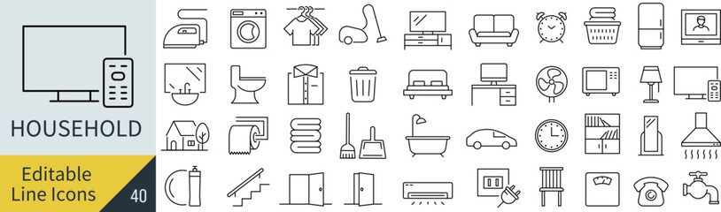 線の編集ができる家庭に関するアイコンセット（アウトライン化していない） © syoko