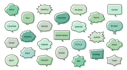 シンプルな吹き出しのセット　イラスト　ふきだし　素材　デザイン　フレーム　あしらい　飾り罫　線画