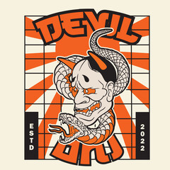 japanese oni mask illustration for t shirt design