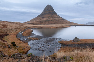The most famous mountain in Iceland