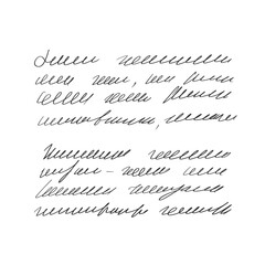 Naklejka premium Freehand scribble letter. Handwritten text note. Unreadable doodle poetry write by pen isolated on white background. Illegible cursive script message. Vector hand drawn illustration.