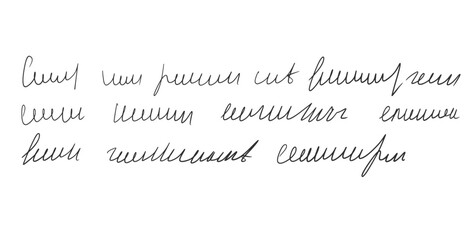 Handwritten ink stroke memo. Scribble fictional letter. Abstract freehand text note isolated on white background. Illegible cursive script message. Vector hand drawn illustration.