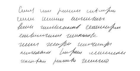 Handwritten scribble letter. Freehand text note. Unreadable doodle write by pencil isolated on white background. Illegible cursive script message. Vector hand drawn naive style illustration.