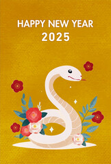 2025年・令和7年巳年の年賀状／年賀はがき