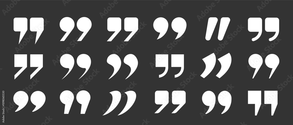 Fototapete the quotation marks are white on a dark background. a speech bubble in the chat, a check mark or a c