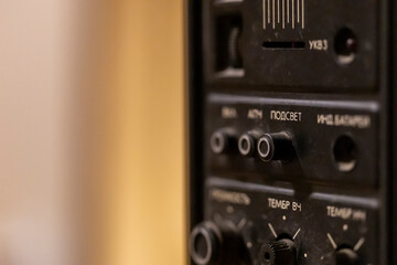 Obraz premium front panel vintage soviet radio receiver