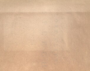 Fototapeta premium This grungy paper note is dated 1772 from India, with retro style flesh and antique quarter sorrell brown colours. Features a textured ancient paper background and the image has no people. Textured.