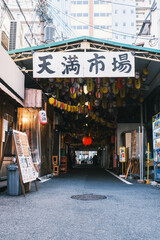 [OSAKA]Osaka's representative retro drinking district, A scene of many Japanese-style izakayas lined up, Temma, Japan