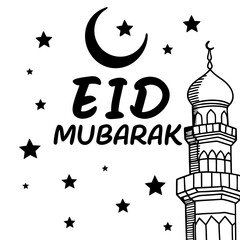 Eid Mubarak illustrations vector art isolated white background