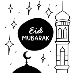 Eid Mubarak illustrations vector art isolated white background
