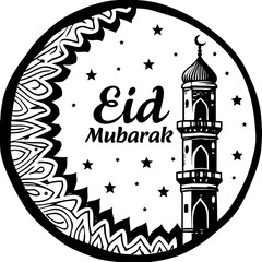 Obraz premium Eid Mubarak illustrations vector art isolated white background